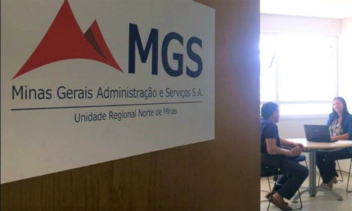 Processo seletivo simplificado em Minas Gerais contempla vários cargos e níveis de escolaridade; Inscrições são feitas pela internet