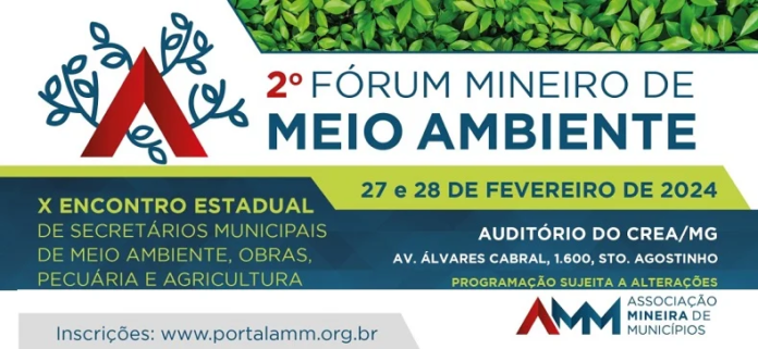 forum-mineiro-meio-ambiente 2º Fórum Mineiro de Meio Ambiente está com inscrições abertas