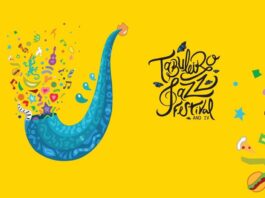 A programação é gratuita e acontece até o domingo, 11 de agosto. O Tabuleiro Jazz Festival conta com concertos, shows, oficinas de música, atividades voltadas para o meio ambiente e uma tradicional feira gastronômica com produtos típicos locais. 