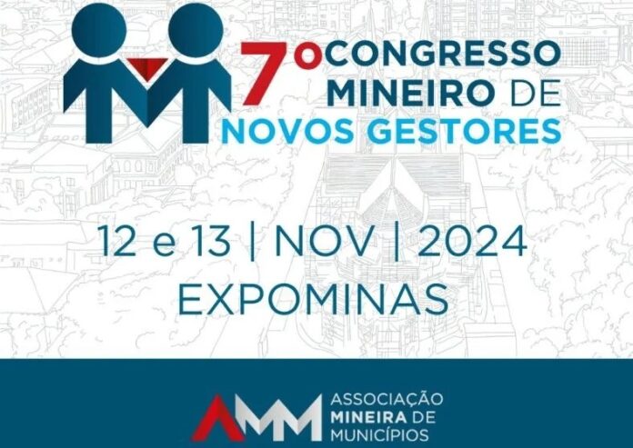 Congresso mineiro visa equipar os novos gestores com as ferramentas e insights necessários para promover a inovação e melhorar a gestão pública
