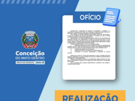 A auditoria vai realizar um diagnóstico completo dos bens móveis e imóveis do município de Conceição do Mato Dentro, com a implementação de um sistema de identificação por meio de etiquetas e códigos de barras