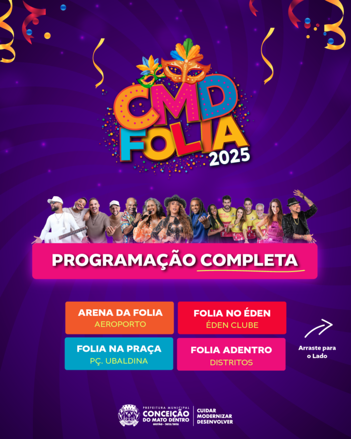 Com investimento milionário, o carnaval acontecerá em diversas partes do município e promete entregar tudo!