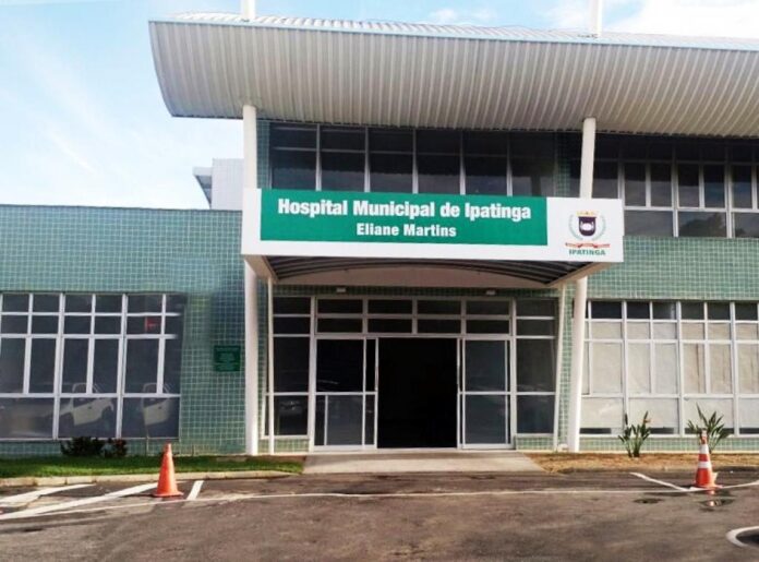 Hospital Municipal Eliane Martins (HMEM) Caso alguém receba uma ligação suspeita ou solicitando dinheiro em nome do HMEM, a orientação é acionar a Polícia Militar pelo telefone 190 ou registrar uma ocorrência na delegacia mais próxima