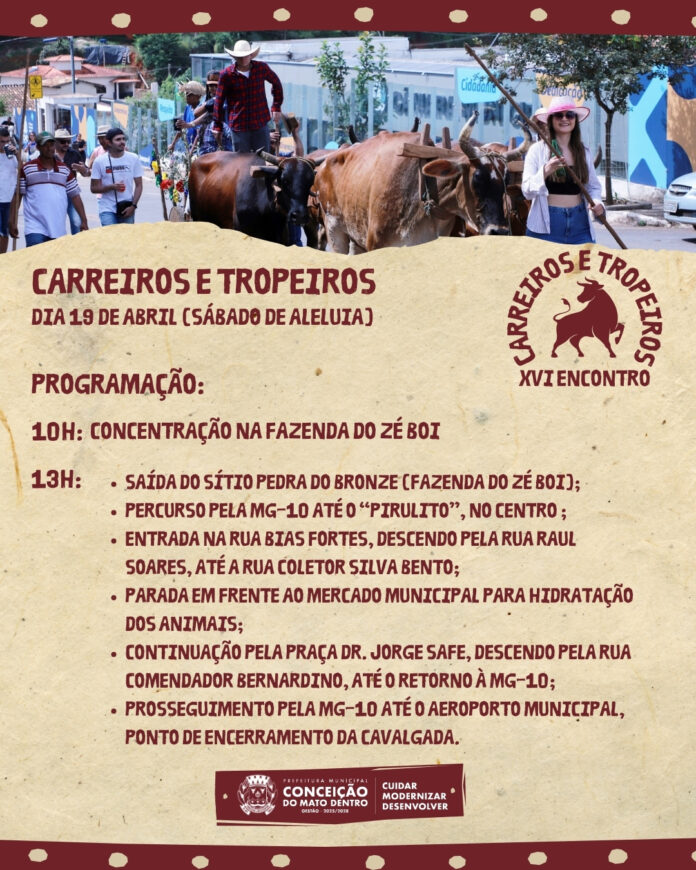 Confira as promoções que aguardam por você!