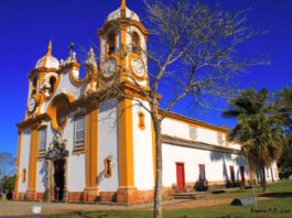 A programação do evento inclui uma série de palestras, oficinas, debates e dinâmicas voltadas para a formação de gestores públicos, especialmente das áreas de cultura, turismo, planejamento urbano e prestação de contas das cidades históricas