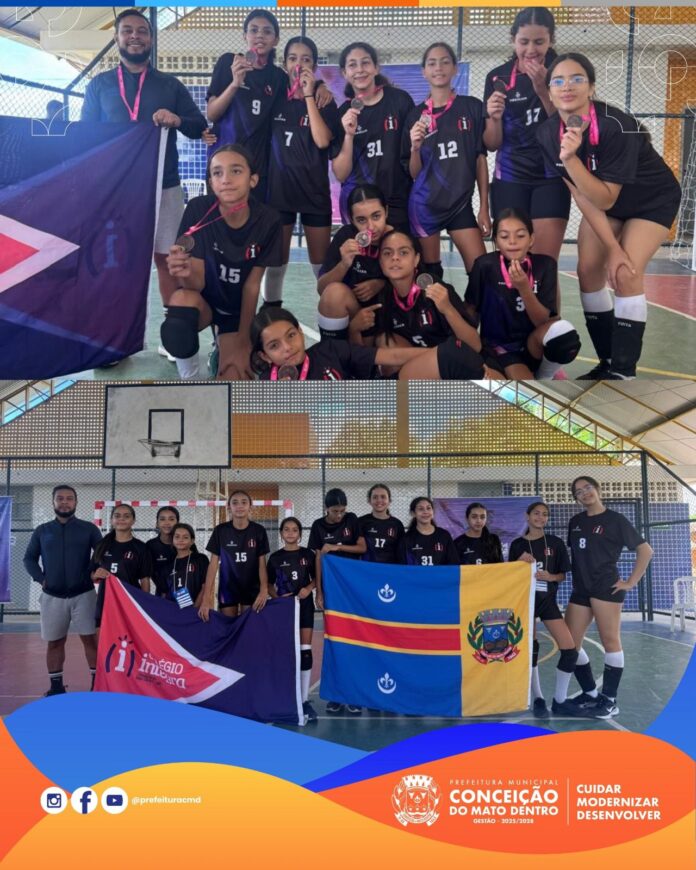 A Prefeitura Municipal de Conceição do Mato Dentro expressou seu orgulho em apoiar o esporte na formação dos jovens da cidade.