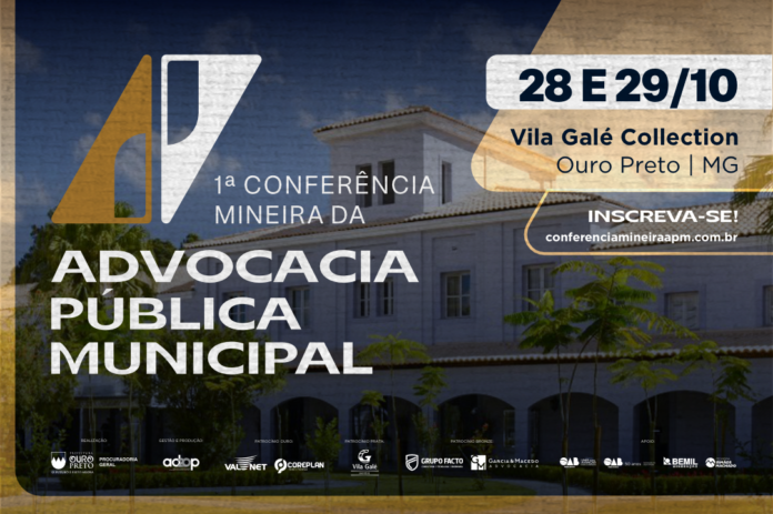 Conferência de advocacia pública em Minas terá 11 atividades sobre IA, mineração, finanças municipais, patrimônio cultural e gestão das cidades.